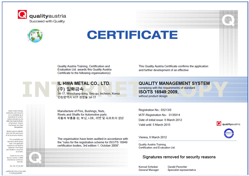 TS 16949 Certification